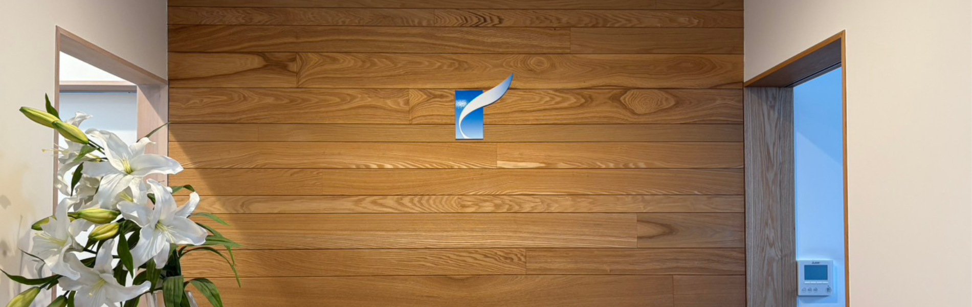 玉藻総合法律事務所